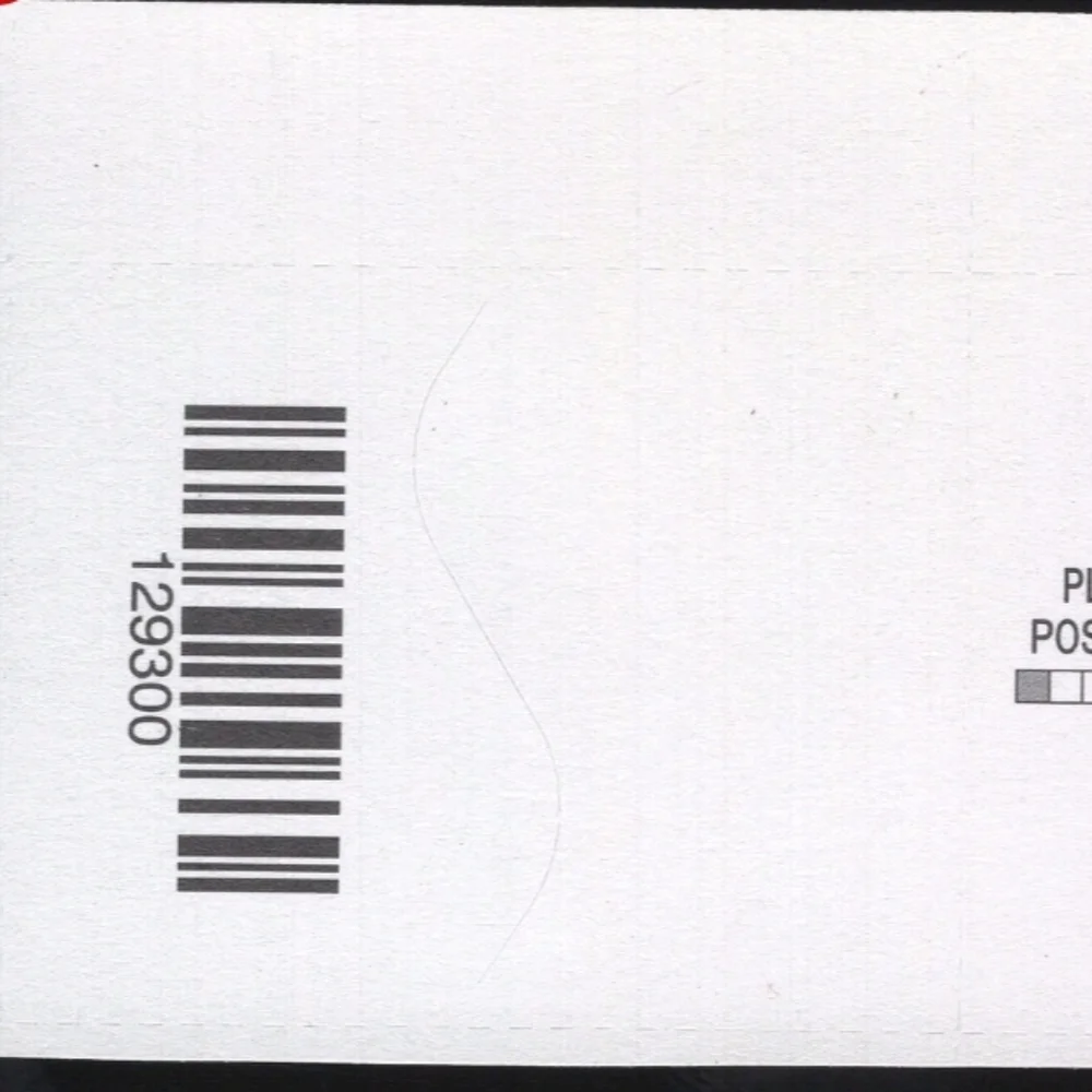 4 USPS 2023 $30.45 Cosmic Cliffs Priority Mail Express Postage Stamps‎